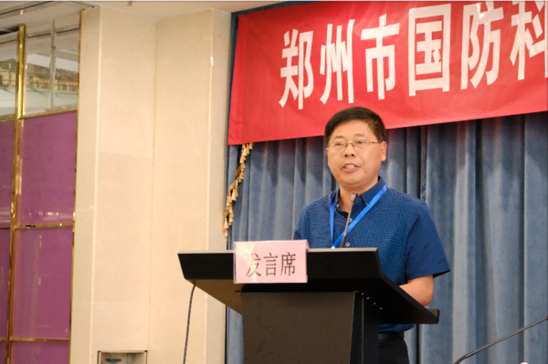 国防段峰.png